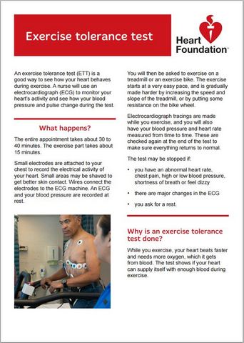 exercise tolerance test